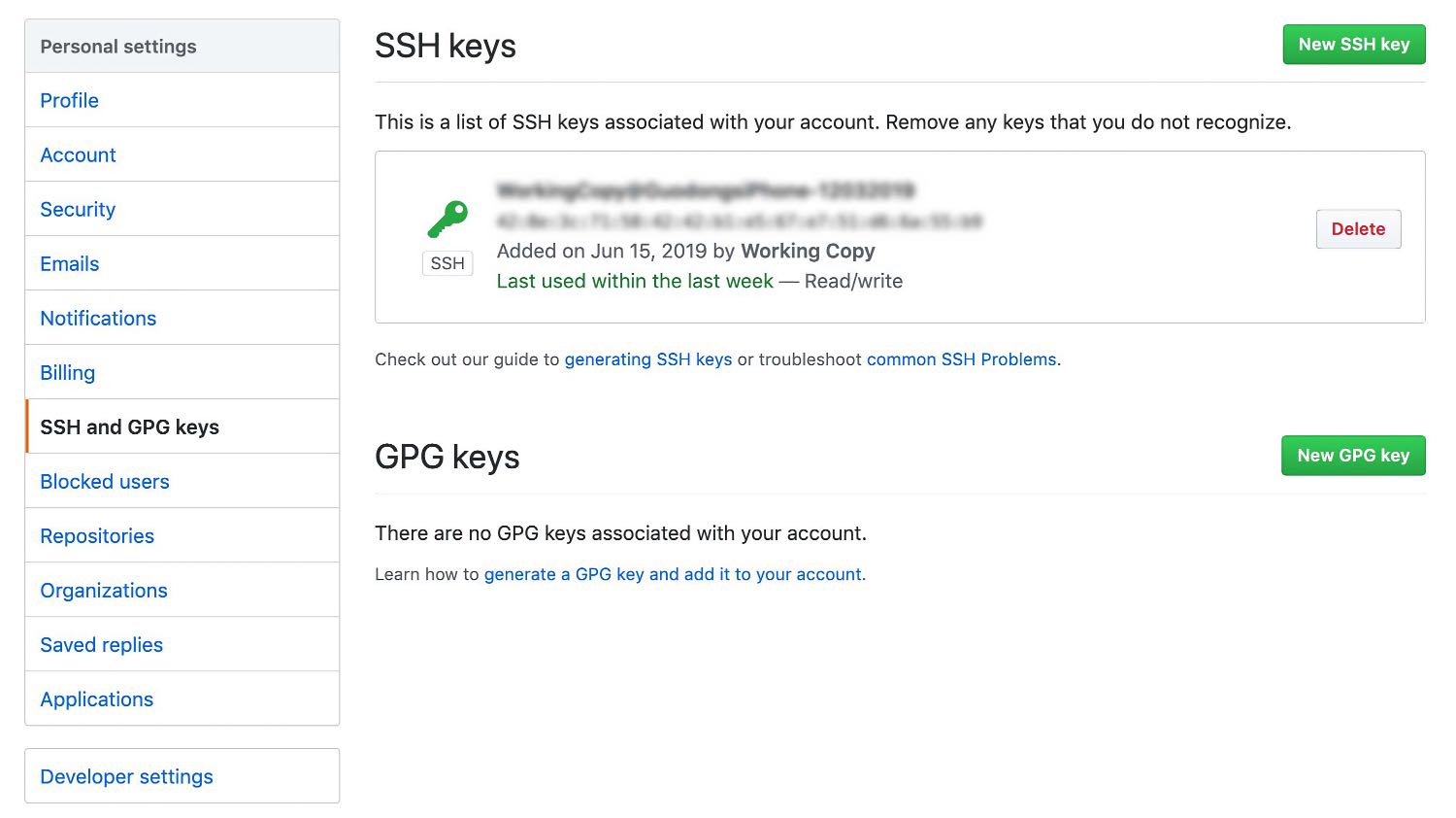 github ssh